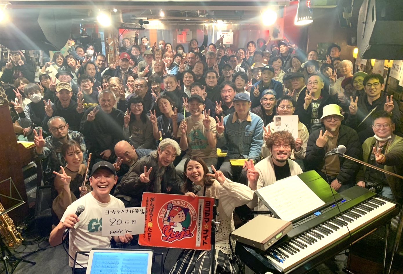 安佐南区西原の音楽教室|はやし音楽教室西原校|講師のコンサート情報