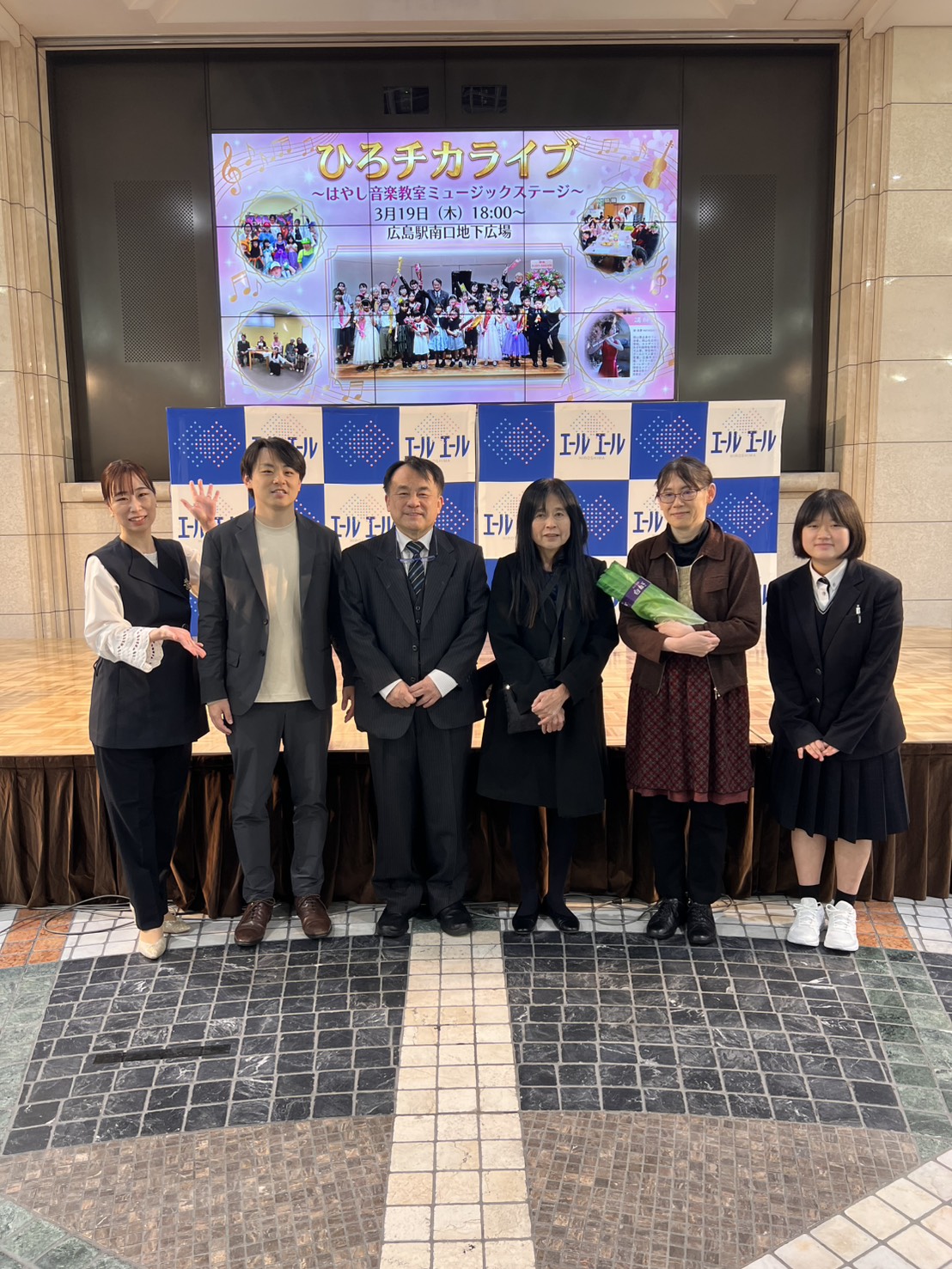 広島市イベントの参加の様子